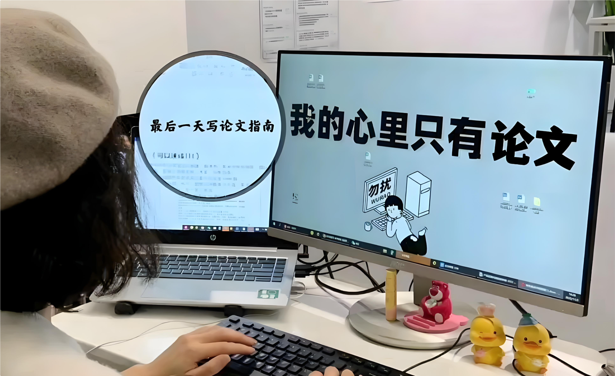 AI论文写作神器大比拼!哪款最适合你的期末论文?