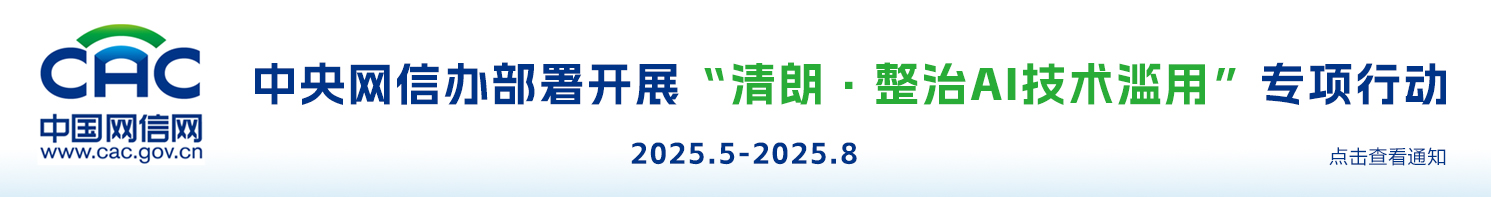 广告也精彩