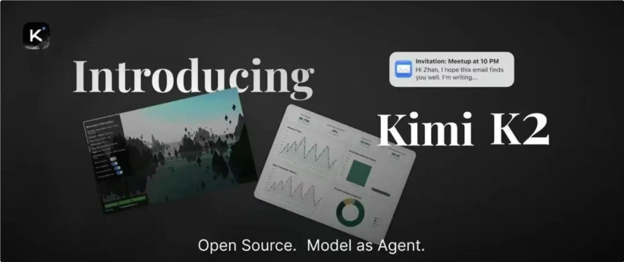 从语言模型到智能体，Kimi K2 的方式是否更合理？简单聊聊