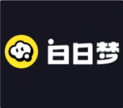 白日梦AI