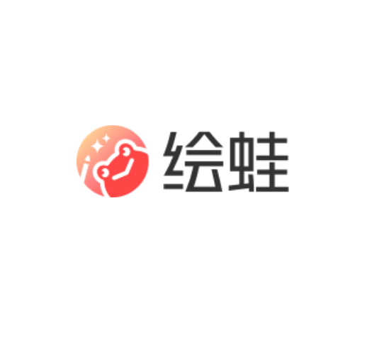 绘蛙 AI 视频