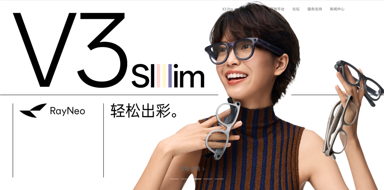AI眼镜终极选购:十大旗舰深度横评,哪款最适合你!