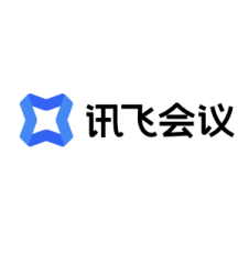 讯飞会议