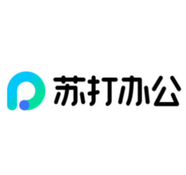 苏打办公