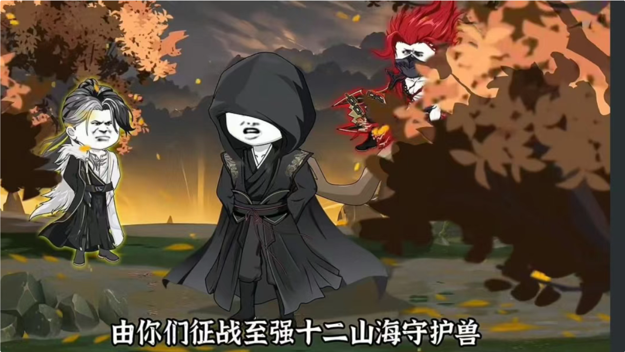 短剧后又一风口,AI漫剧有多疯狂?