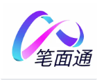 面试通