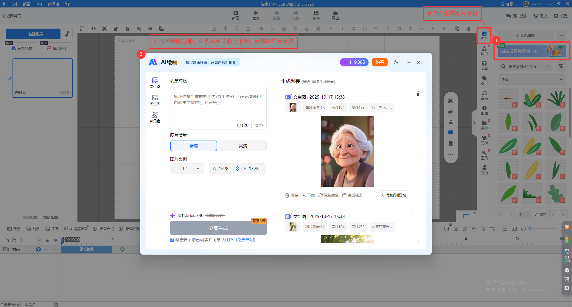 AgAABiwWin9vKD4ASkpDN48A7DT8zxH1