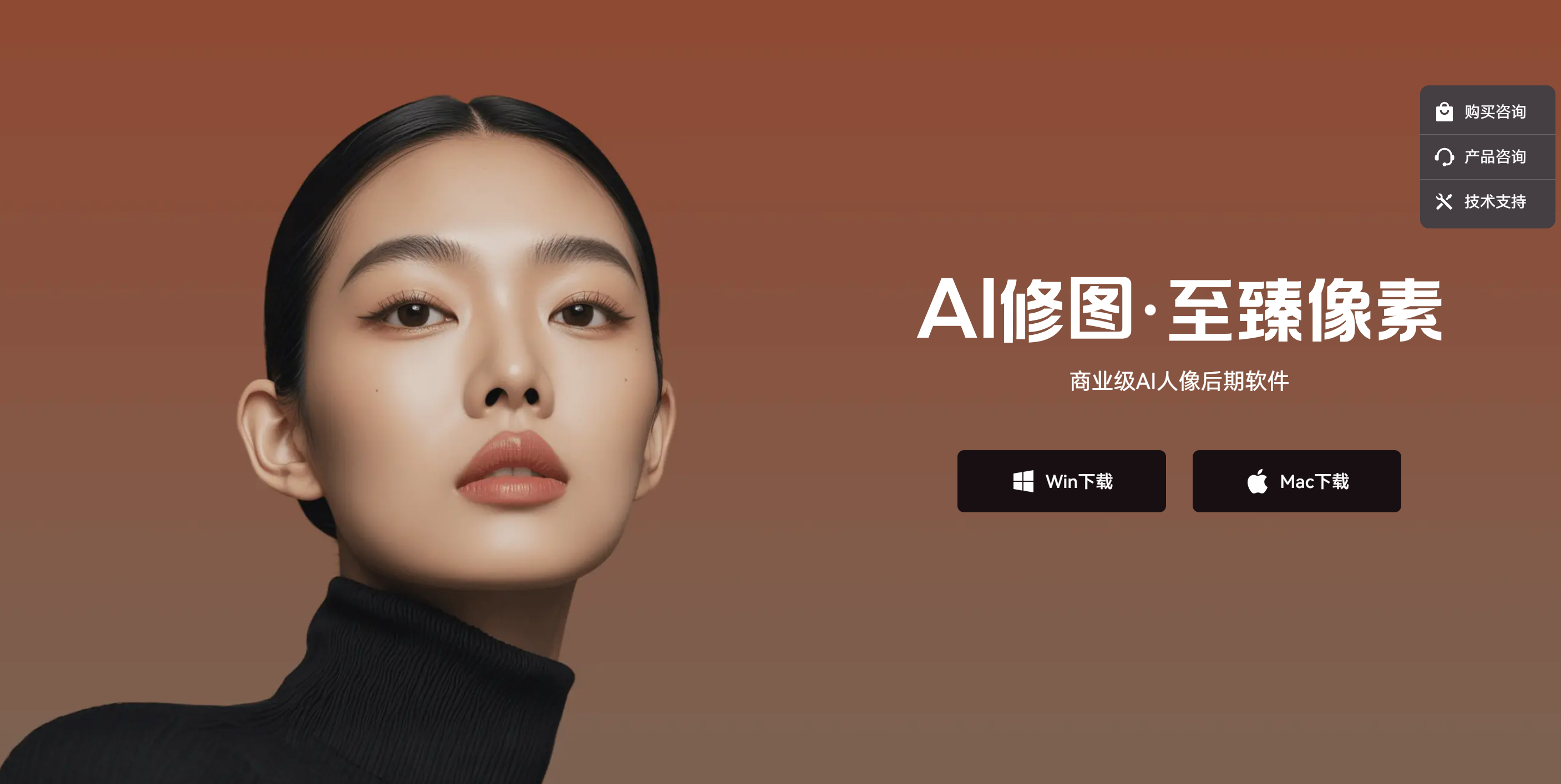 ScreenShot_2025-11-18_110752_954