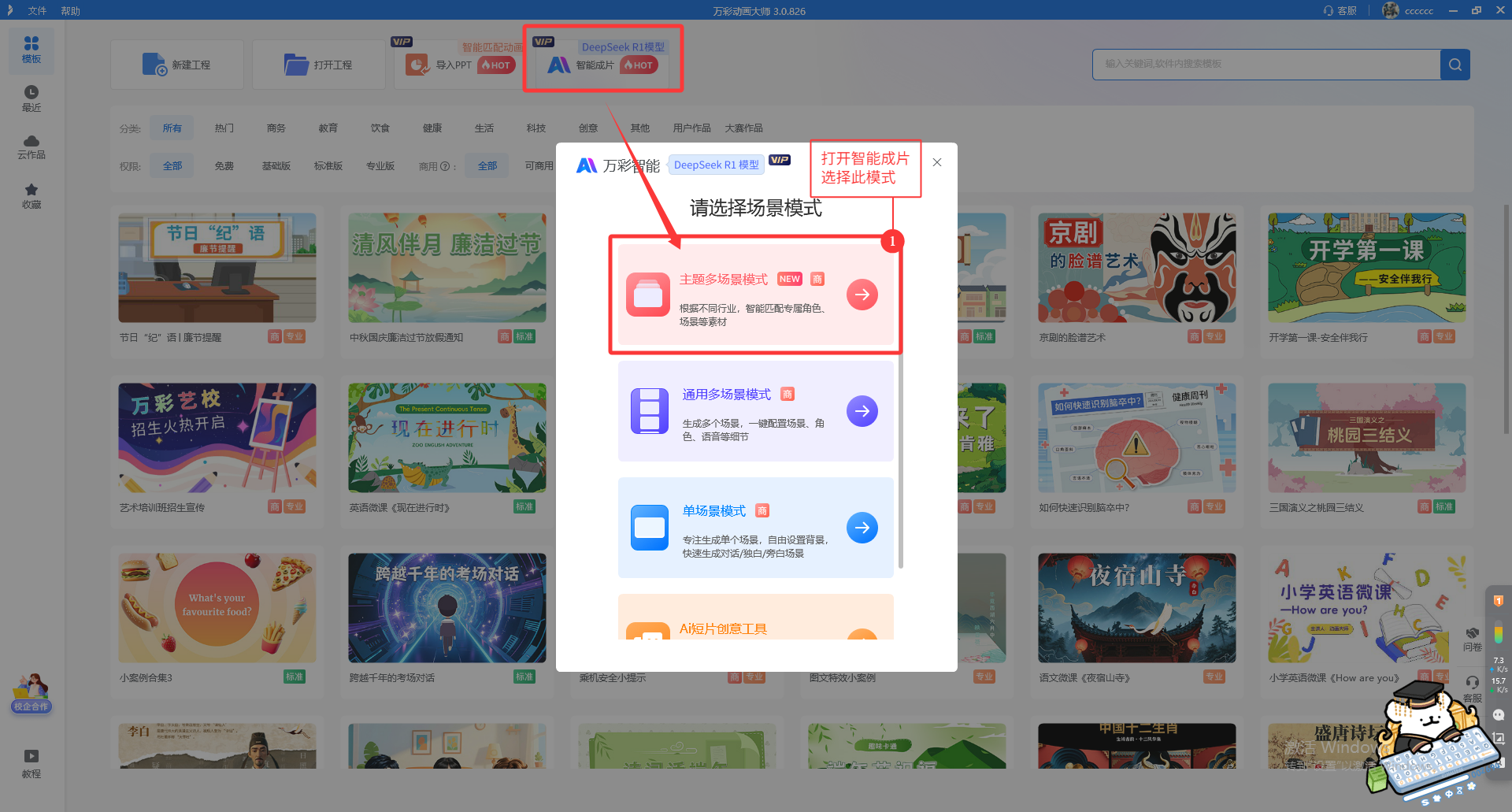 AgAABiwWin98vWZnEhRJHoNhf8SgcL0z