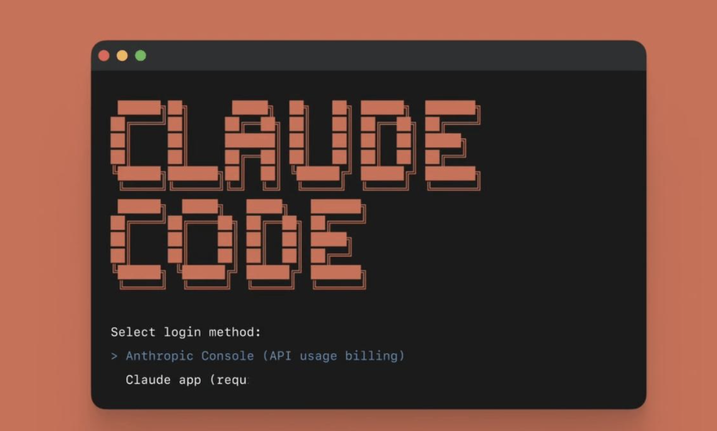 Claude Code
